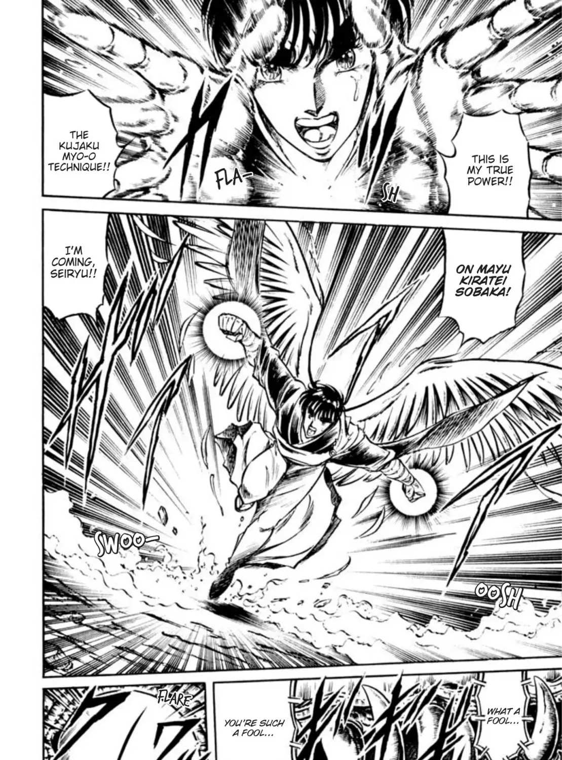 Peacock King Chapter 112 page 31 - 