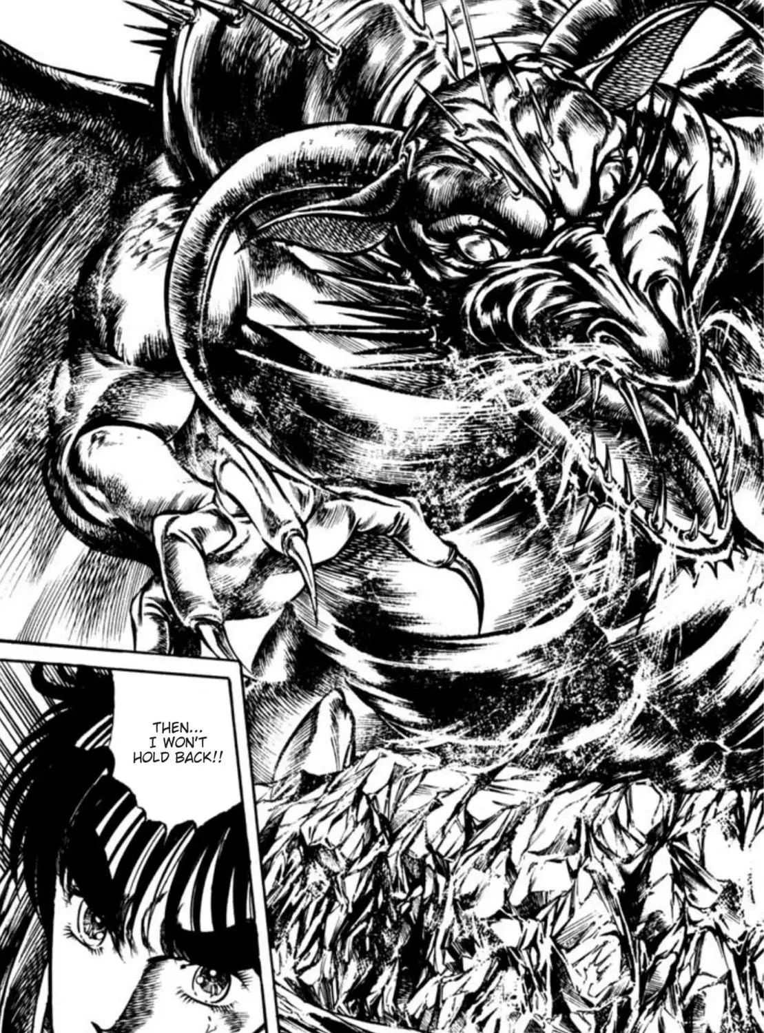 Peacock King Chapter 112 page 5 - 