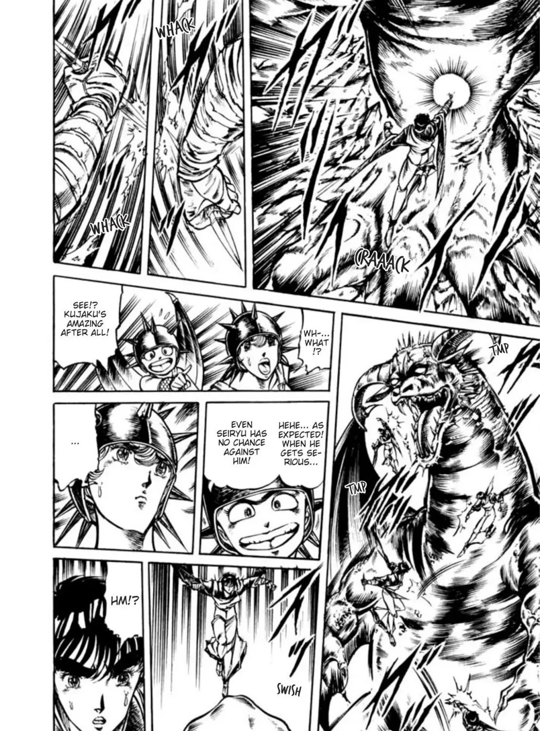 Peacock King Chapter 112 page 7 - 