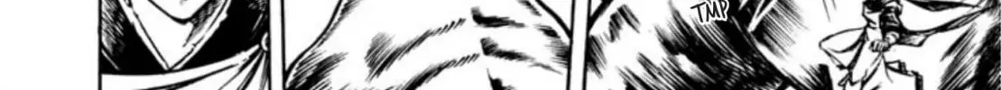 Peacock King Chapter 112 page 8 - 