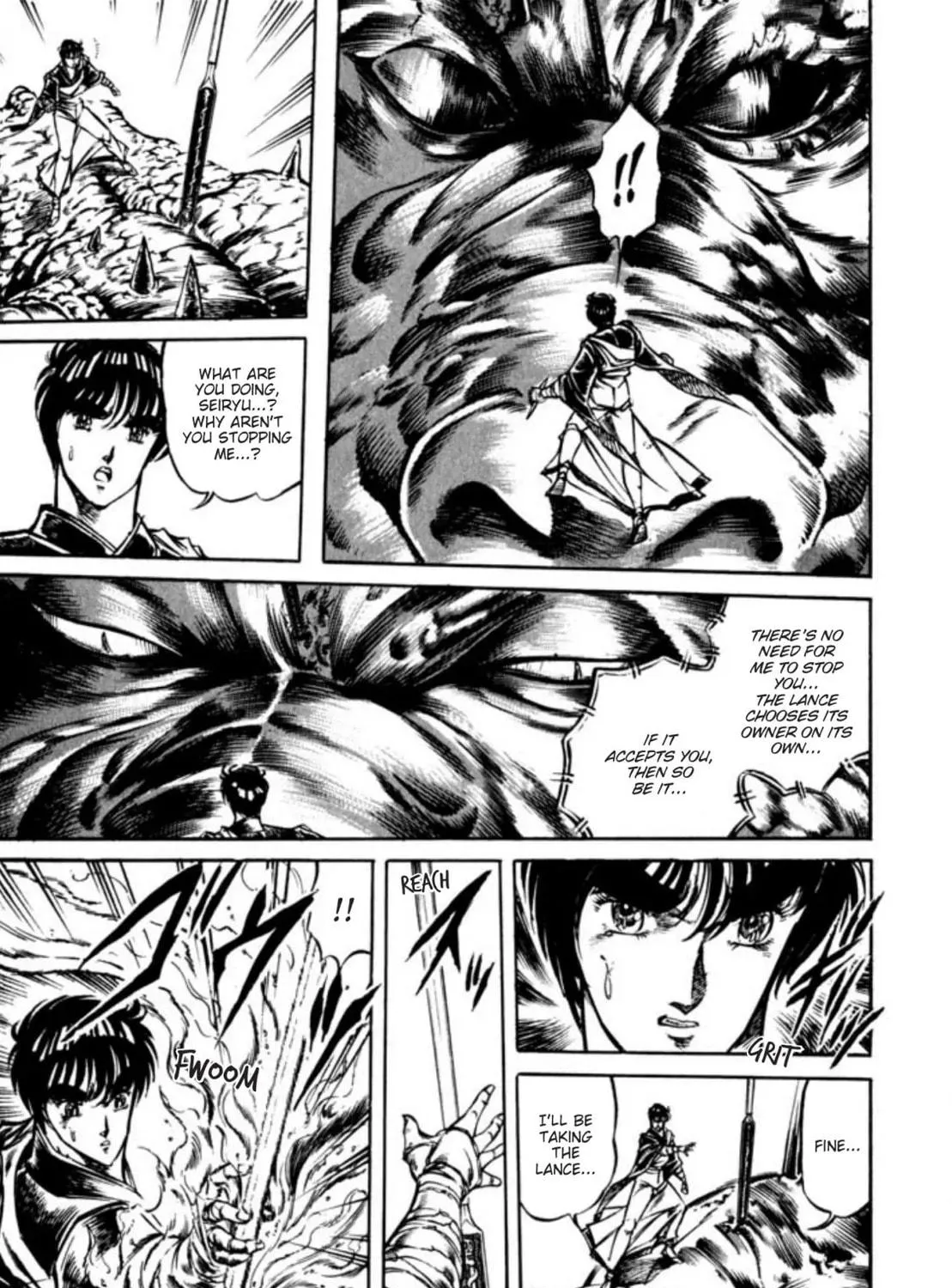 Peacock King Chapter 112 page 9 - 