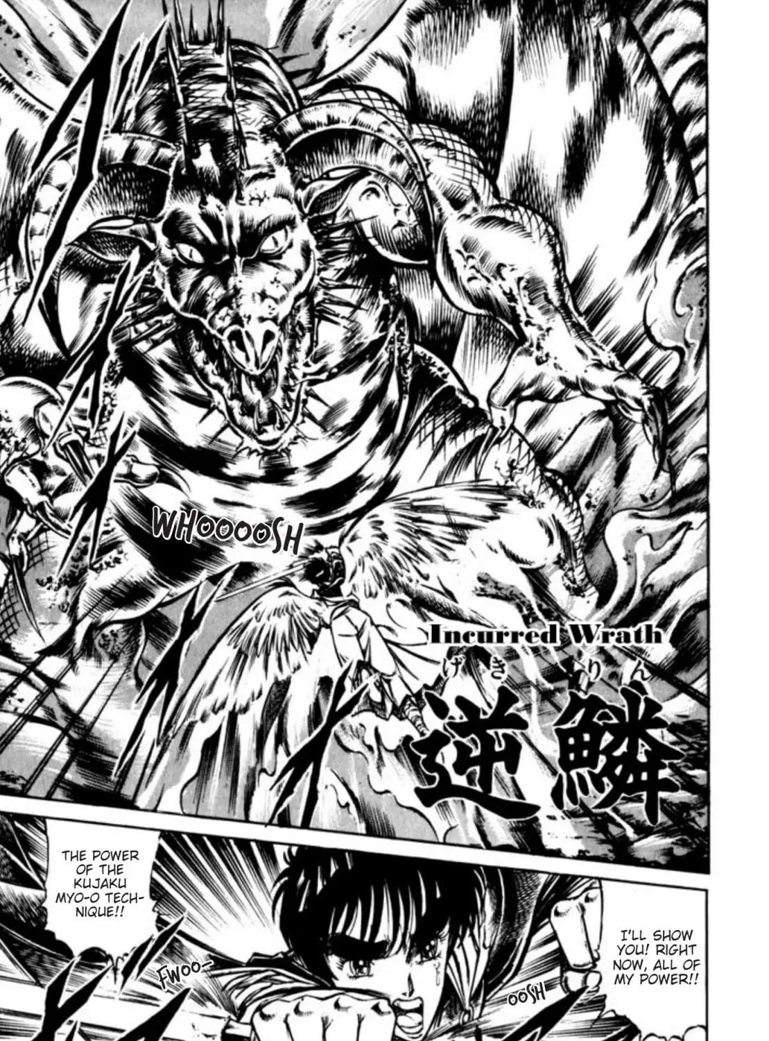 Peacock King Chapter 113 page 1 - 