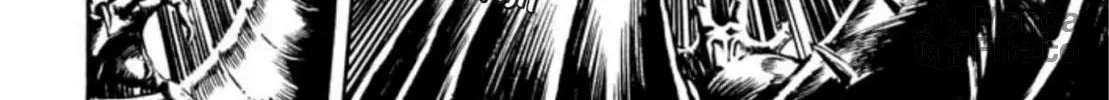Peacock King Chapter 113 page 12 - 