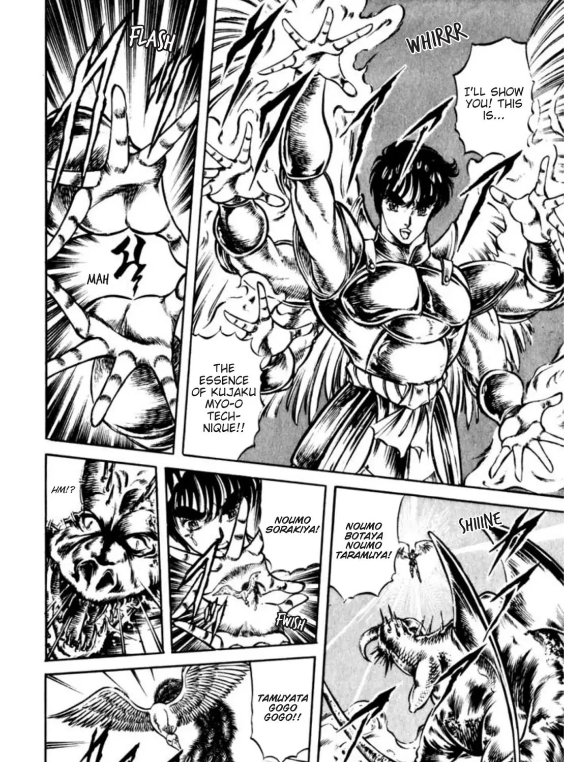 Peacock King Chapter 113 page 15 - 