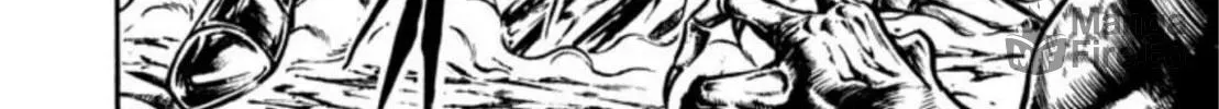 Peacock King Chapter 113 page 20 - 