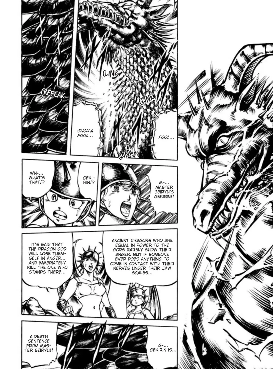 Peacock King Chapter 113 page 3 - 