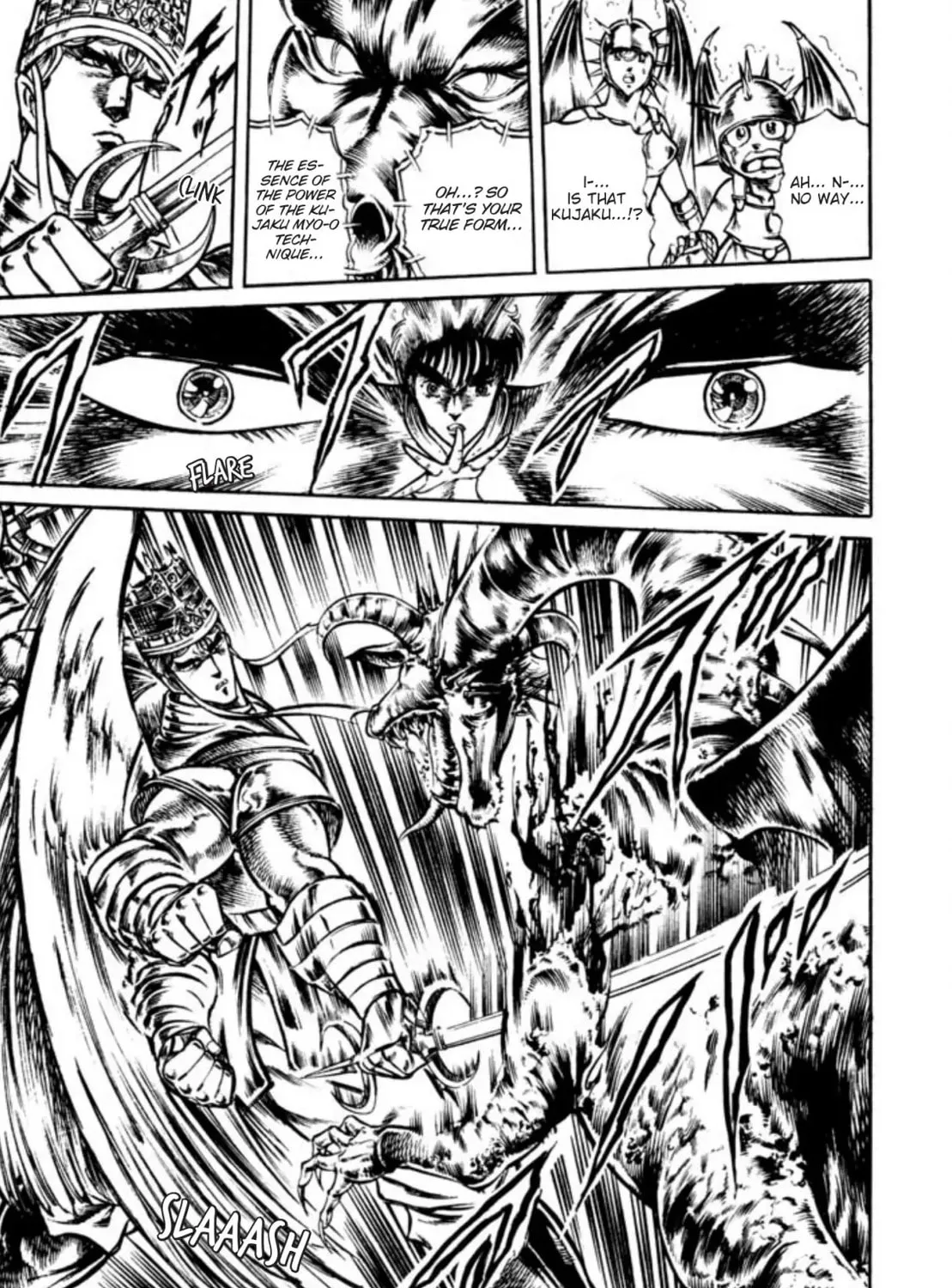 Peacock King Chapter 113 page 21 - 