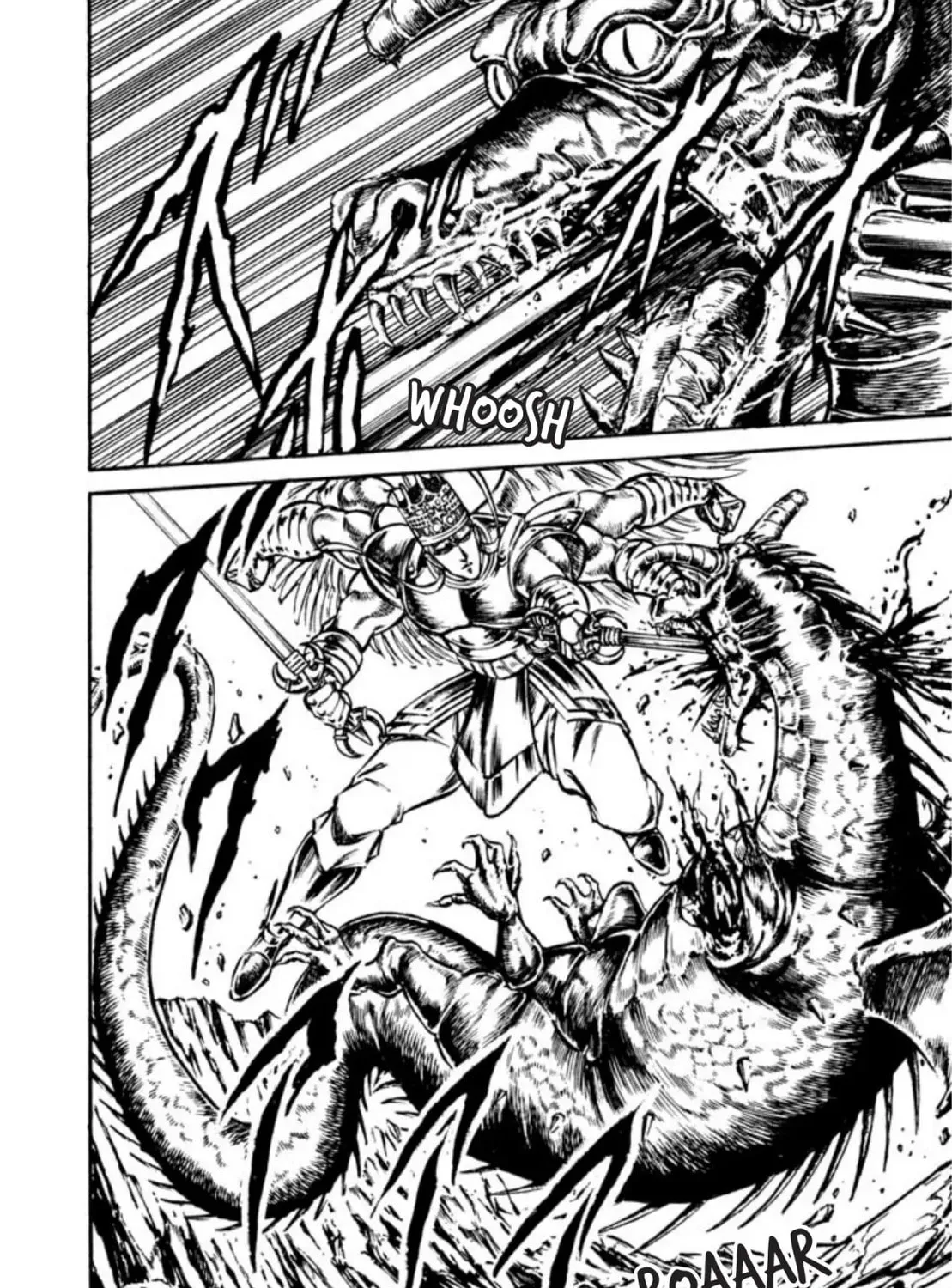 Peacock King Chapter 113 page 27 - 