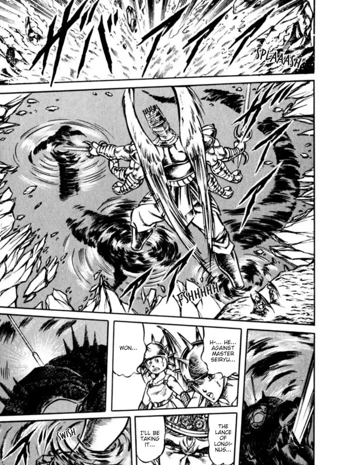 Peacock King Chapter 113 page 29 - 