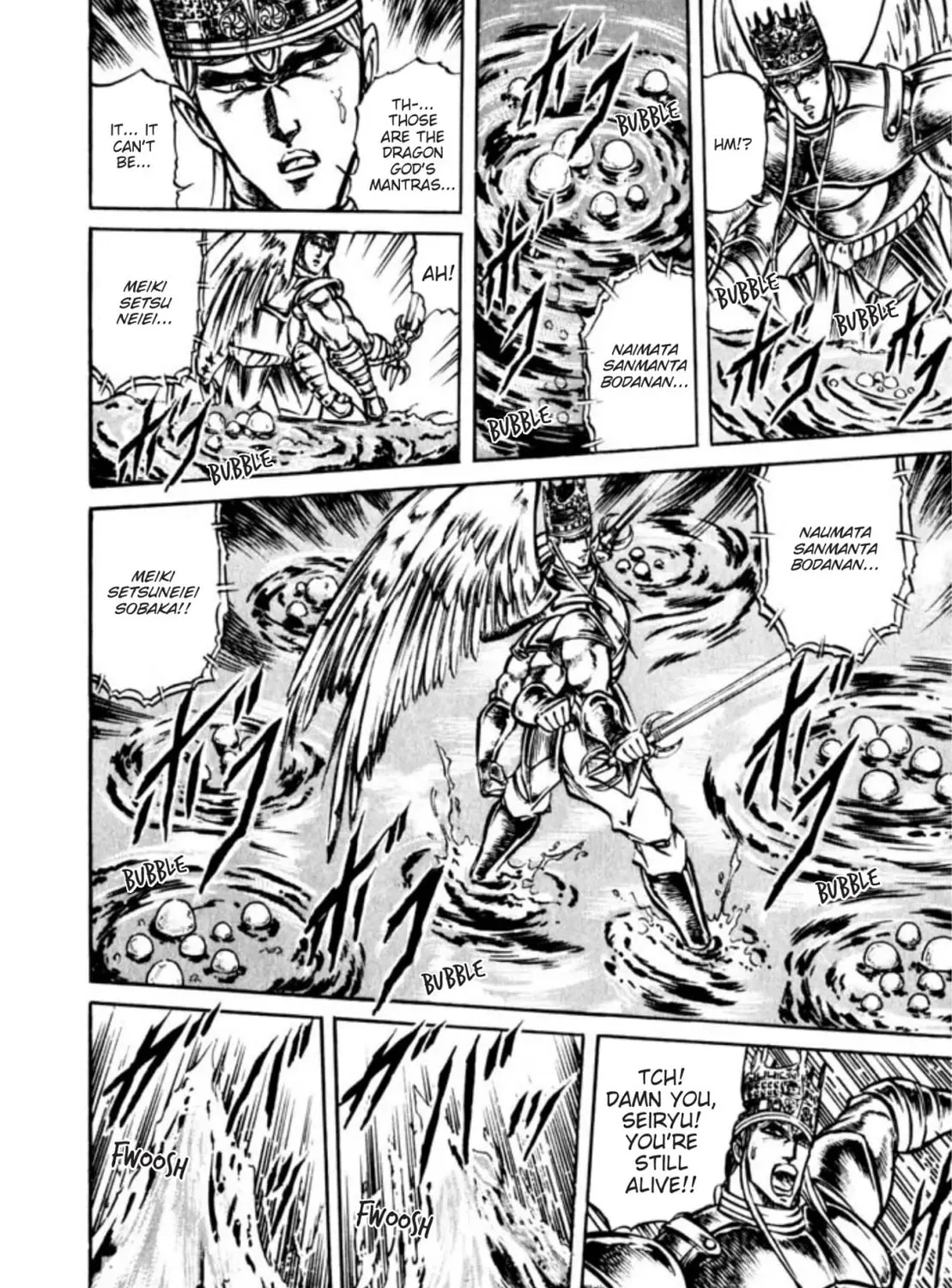 Peacock King Chapter 113 page 31 - 