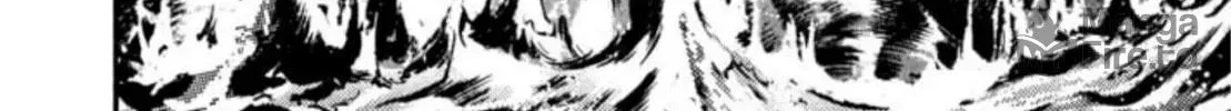 Peacock King Chapter 113 page 36 - 