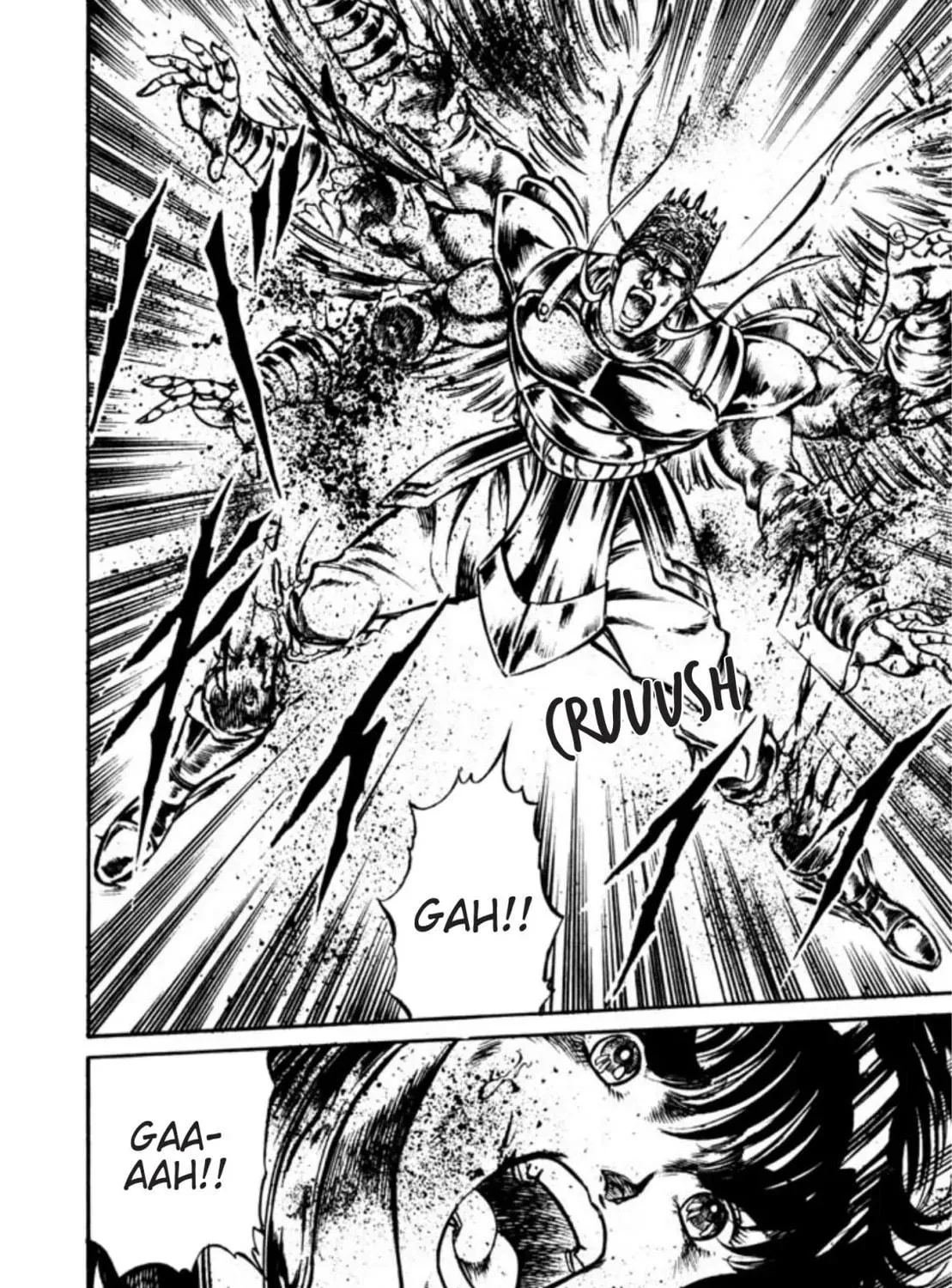 Peacock King Chapter 113 page 39 - 
