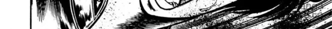 Peacock King Chapter 113 page 40 - 