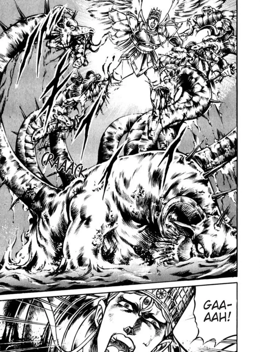 Peacock King Chapter 113 page 41 - 