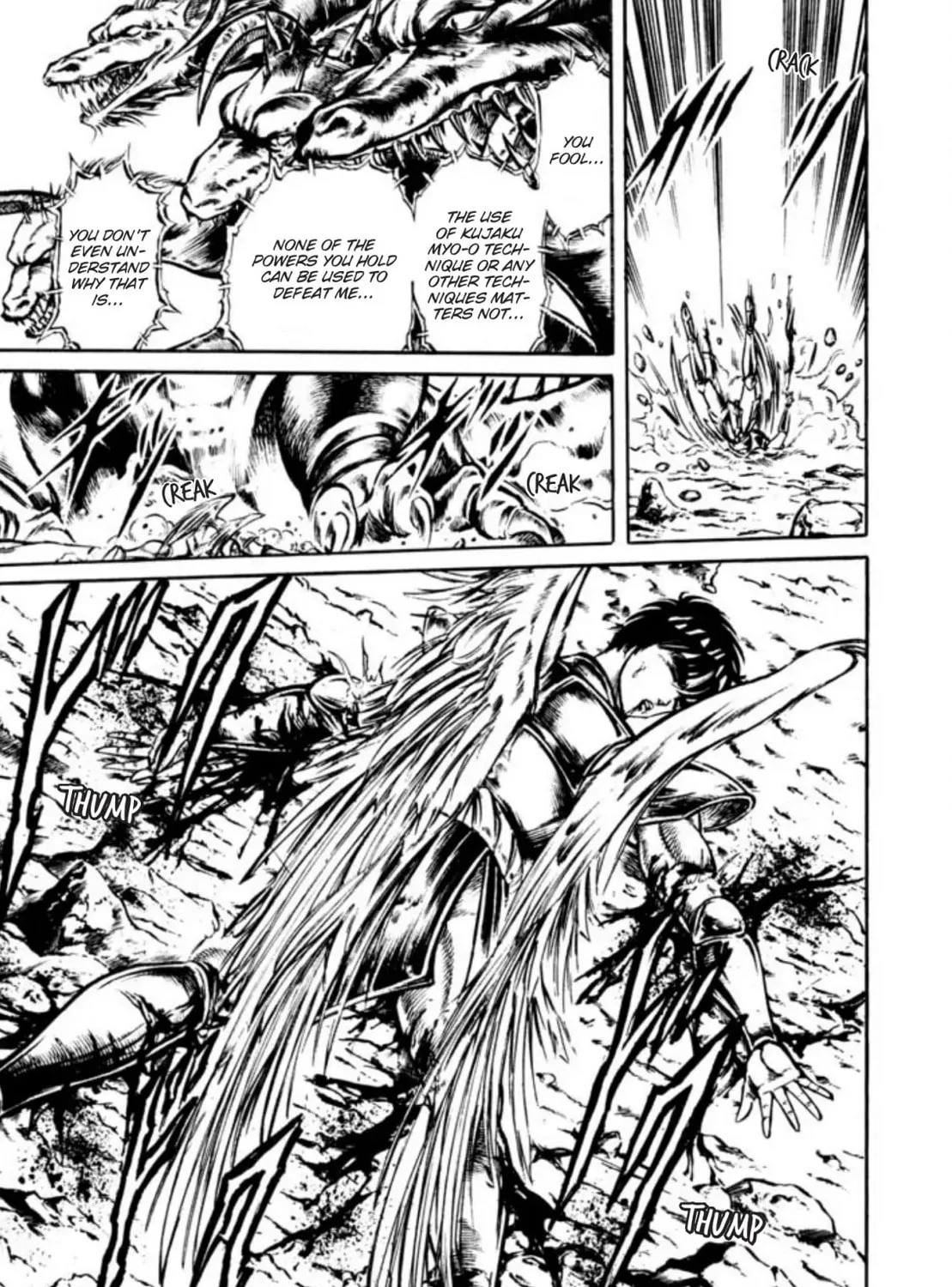 Peacock King Chapter 113 page 45 - 