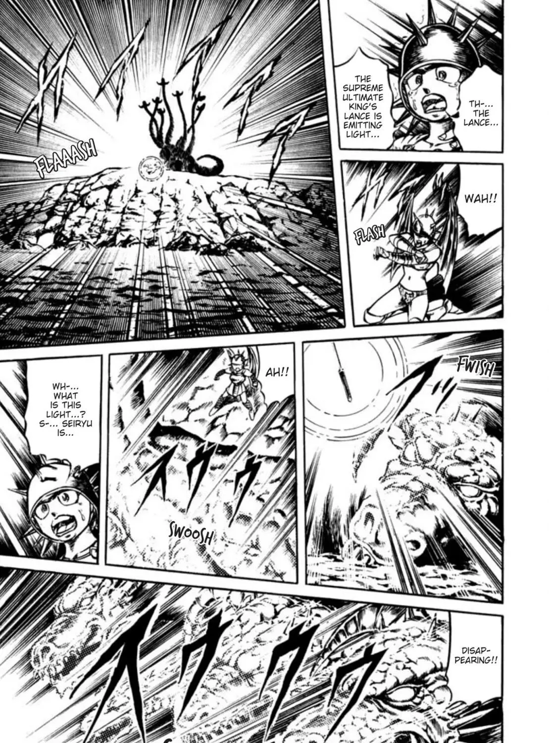 Peacock King Chapter 113 page 65 - 