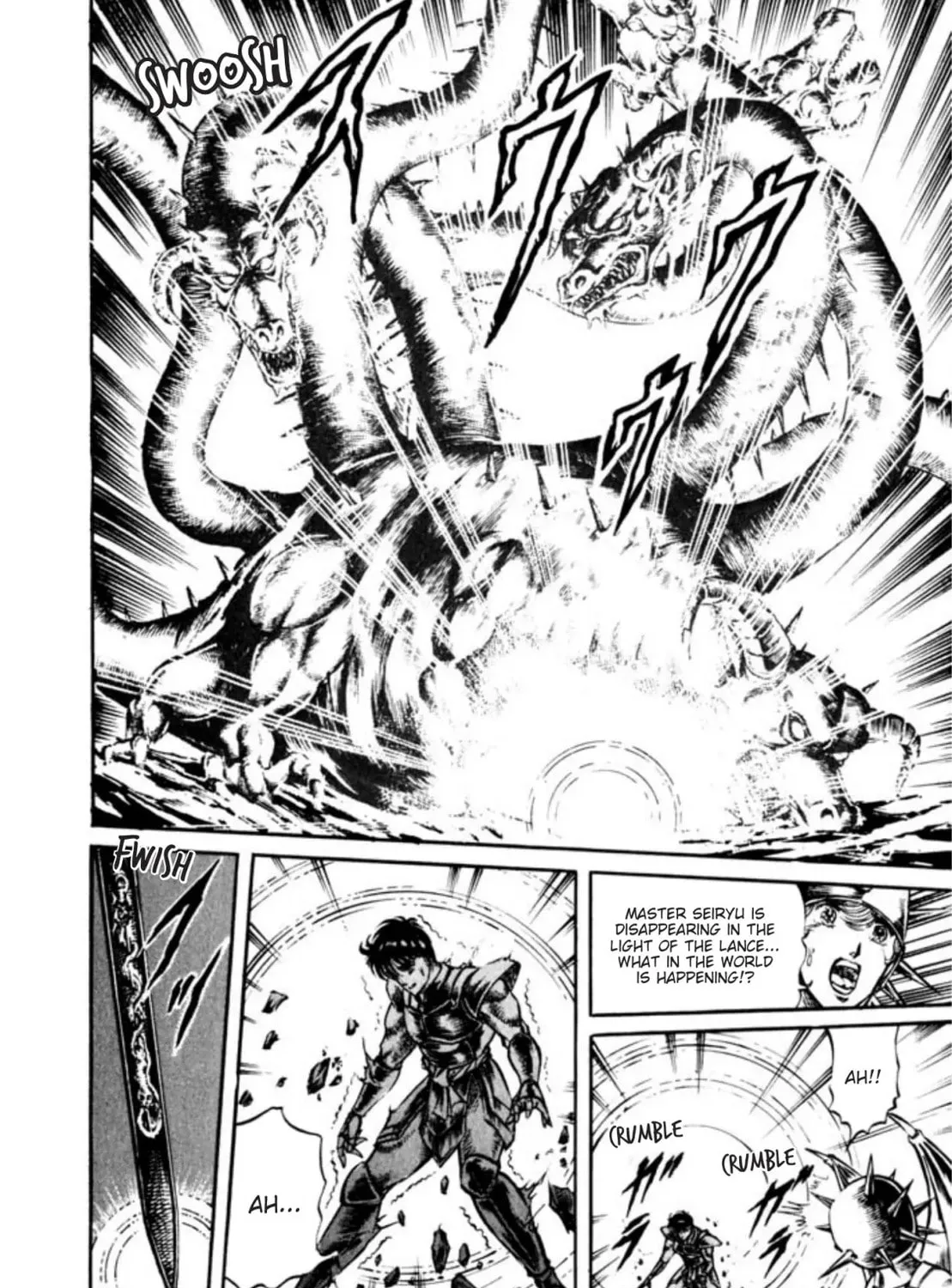 Peacock King Chapter 113 page 67 - 
