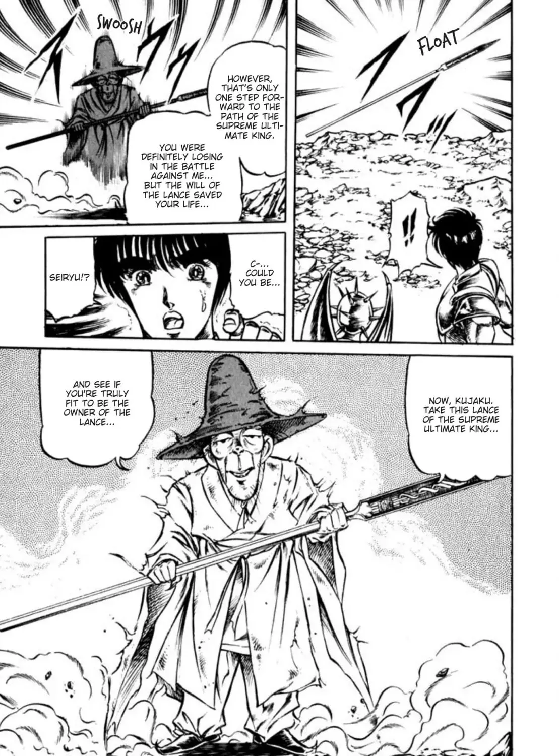 Peacock King Chapter 113 page 73 - 