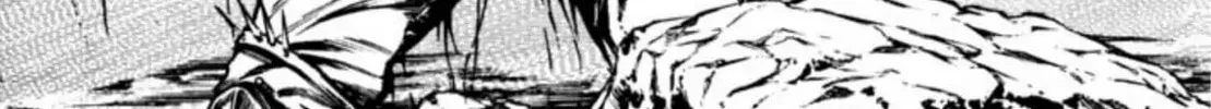 Peacock King Chapter 113 page 76 - 