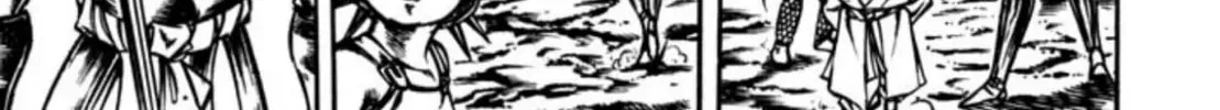 Peacock King Chapter 114 page 14 - 