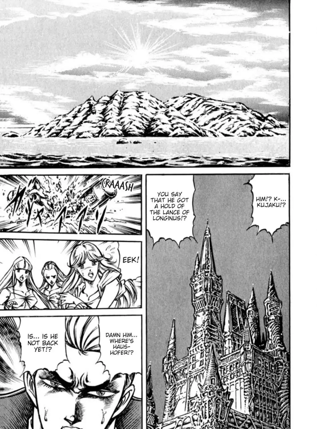 Peacock King Chapter 114 page 17 - 