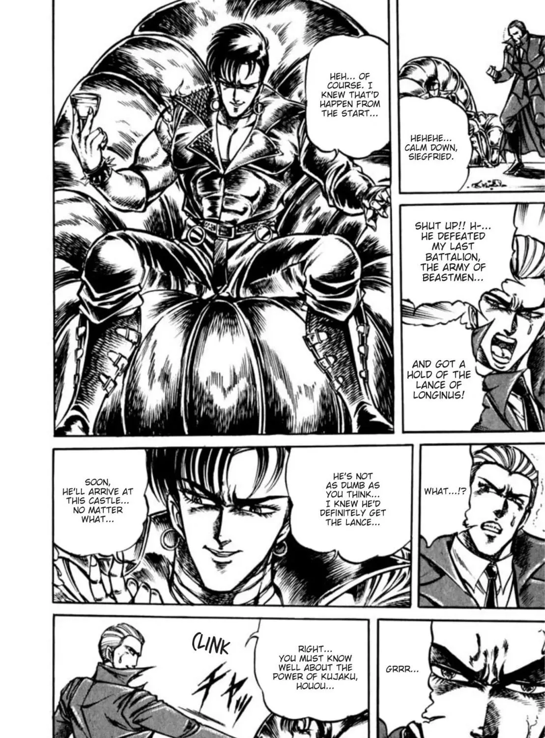 Peacock King Chapter 114 page 19 - 