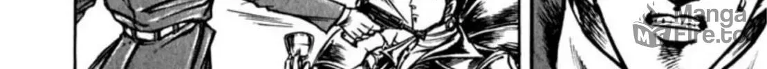 Peacock King Chapter 114 page 20 - 