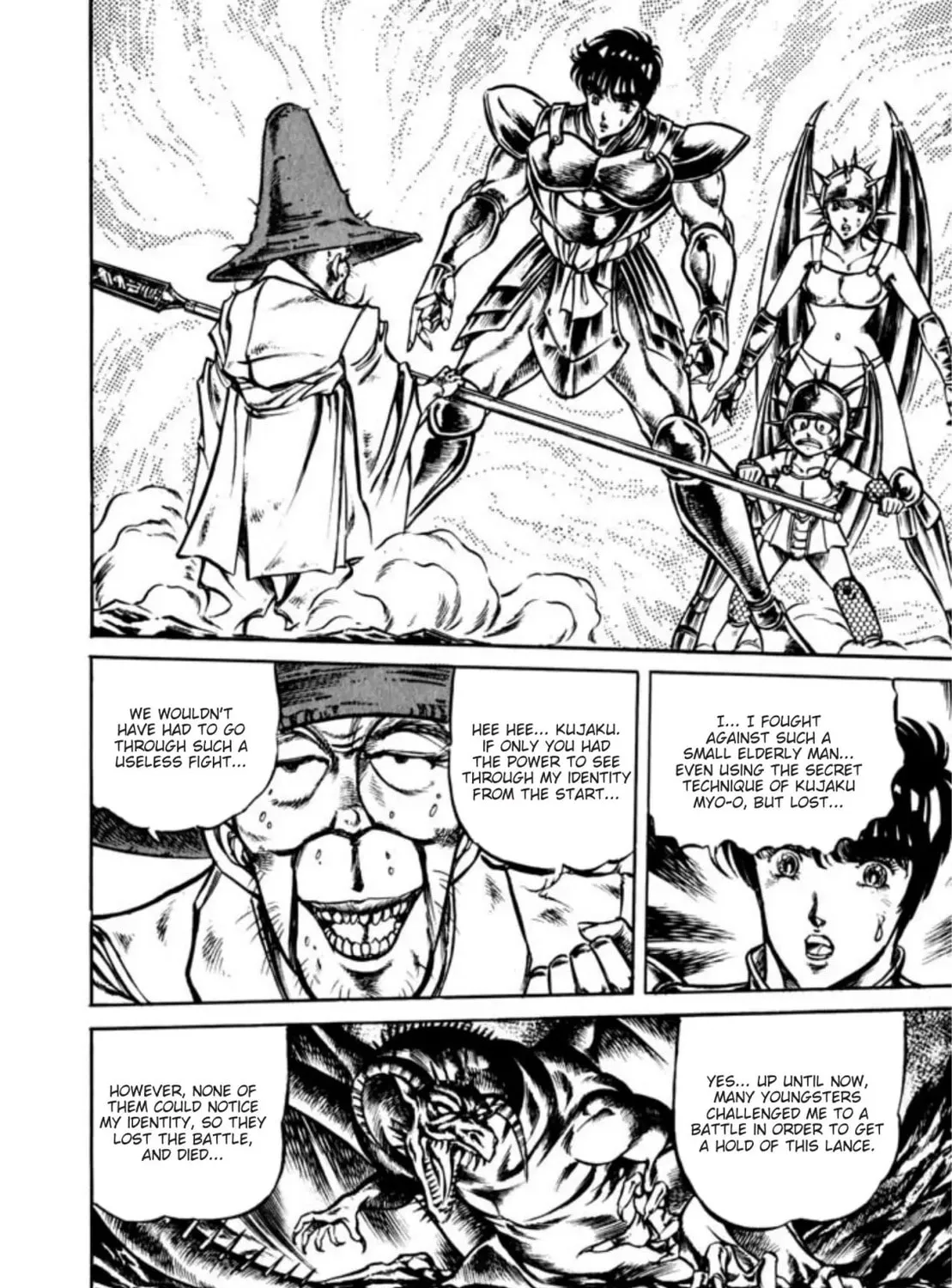 Peacock King Chapter 114 page 3 - 
