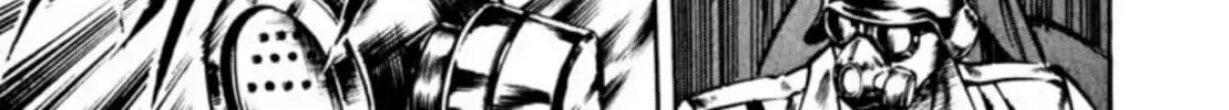 Peacock King Chapter 114 page 26 - 