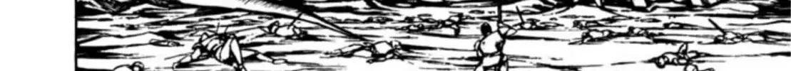 Peacock King Chapter 114 page 4 - 