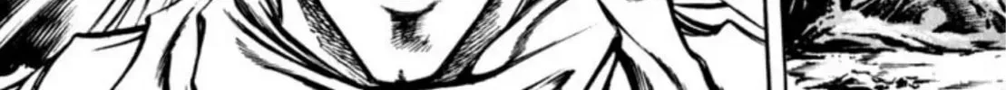 Peacock King Chapter 114 page 38 - 