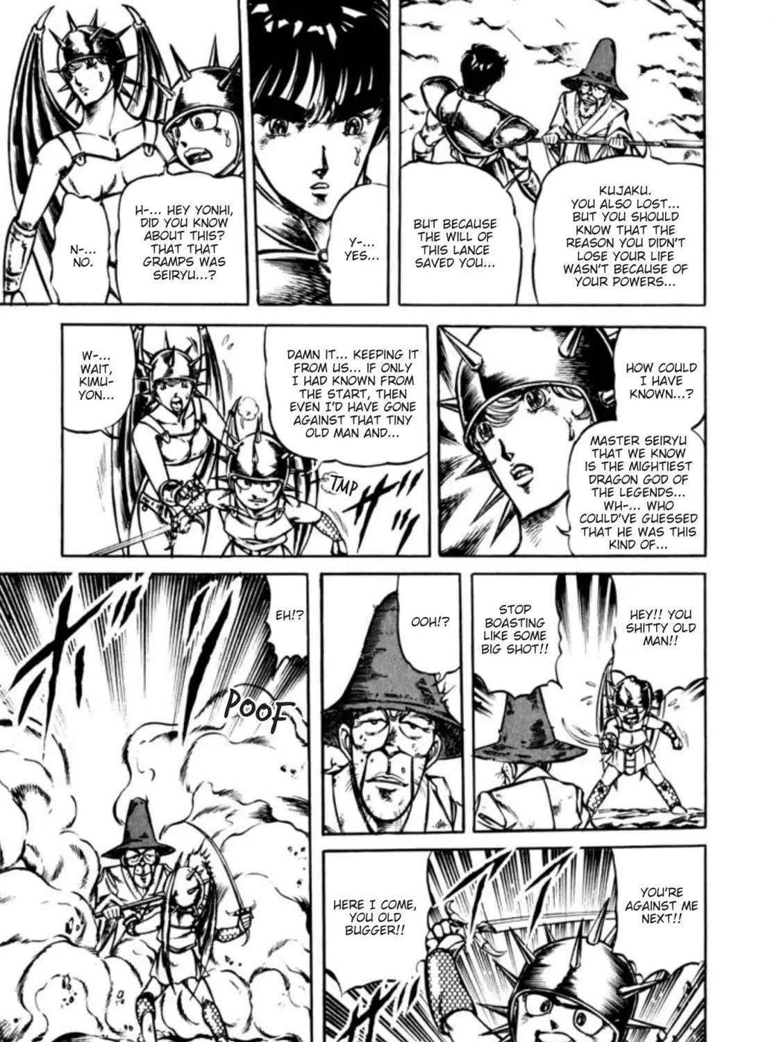 Peacock King Chapter 114 page 5 - 