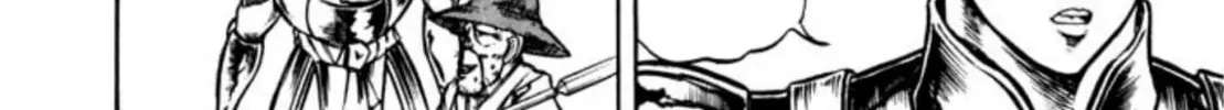 Peacock King Chapter 114 page 8 - 