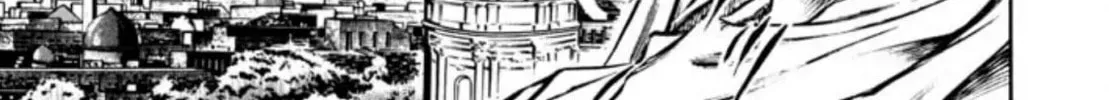 Peacock King Chapter 115 page 2 - 
