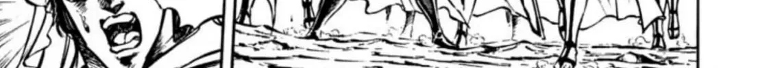 Peacock King Chapter 115 page 14 - 