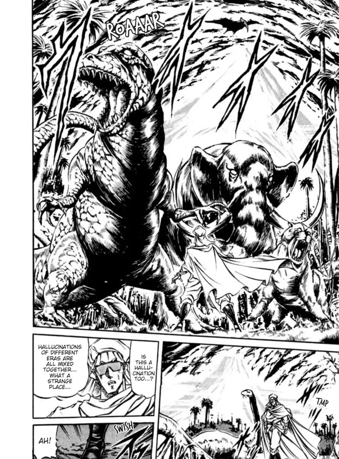 Peacock King Chapter 115 page 15 - 