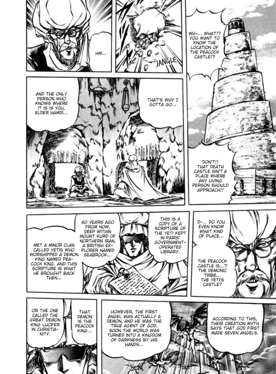 Peacock King Chapter 115 page 3 - 