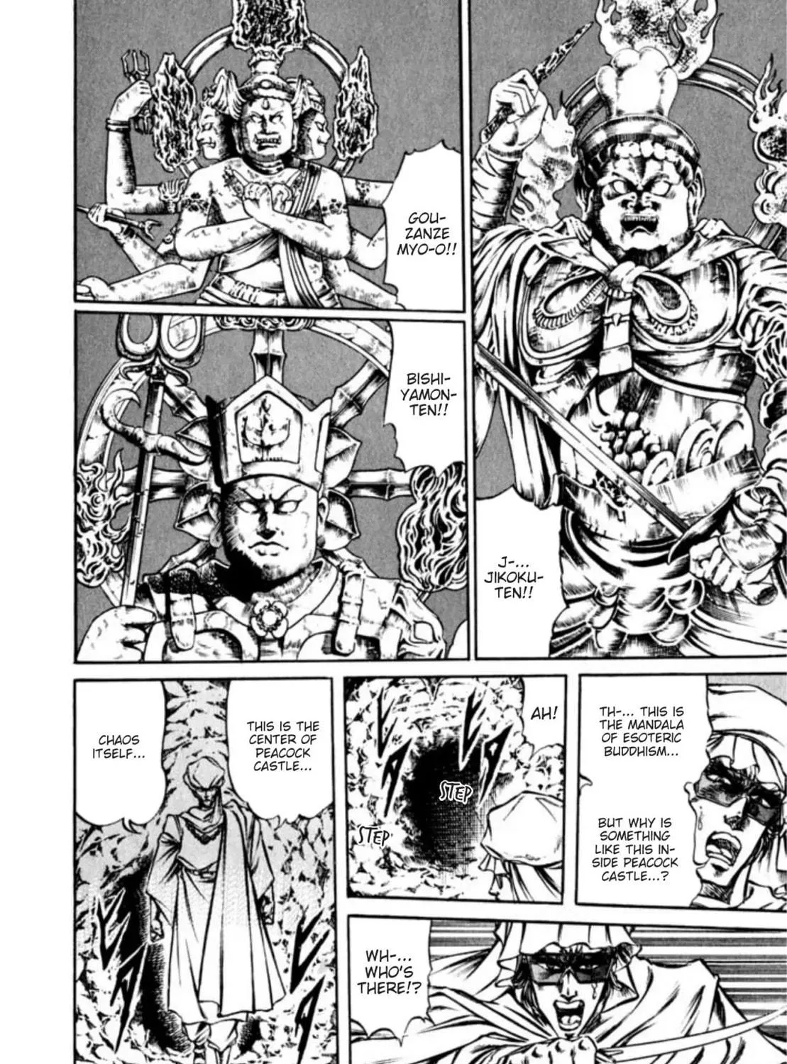 Peacock King Chapter 115 page 23 - 