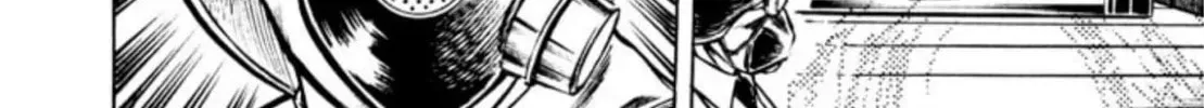 Peacock King Chapter 115 page 28 - 