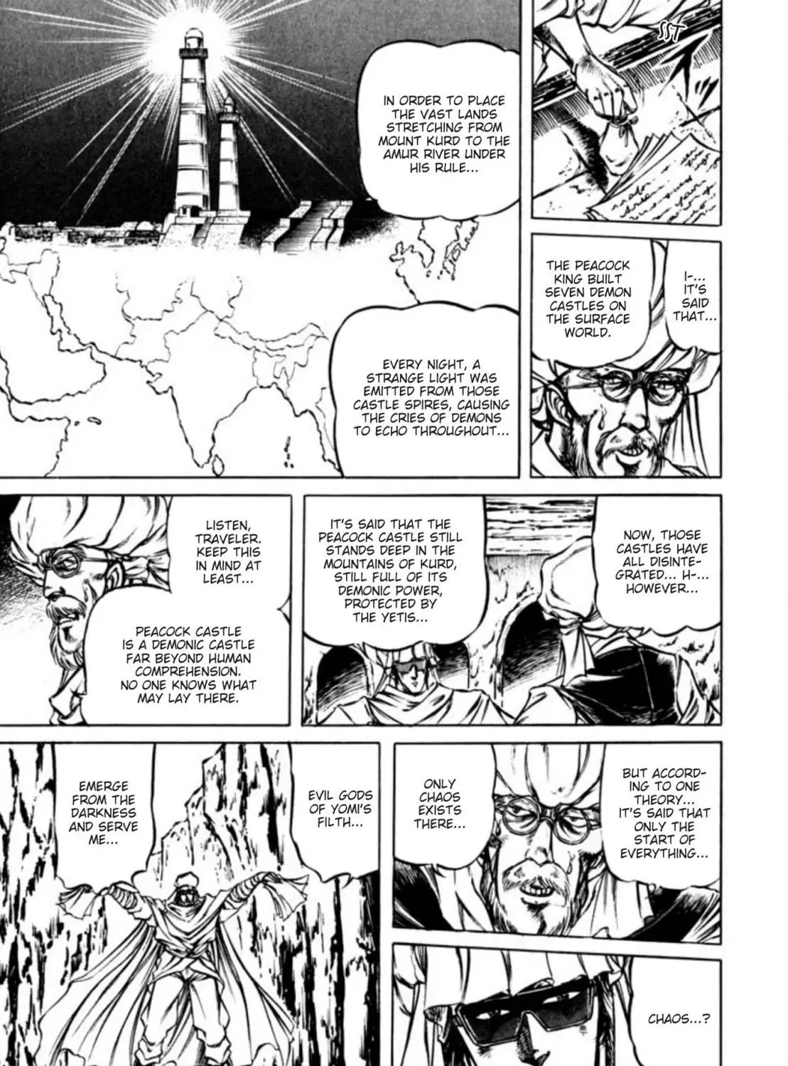 Peacock King Chapter 115 page 5 - 