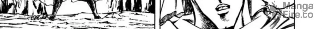 Peacock King Chapter 115 page 6 - 