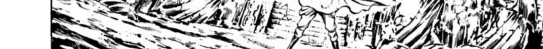 Peacock King Chapter 115 page 8 - 
