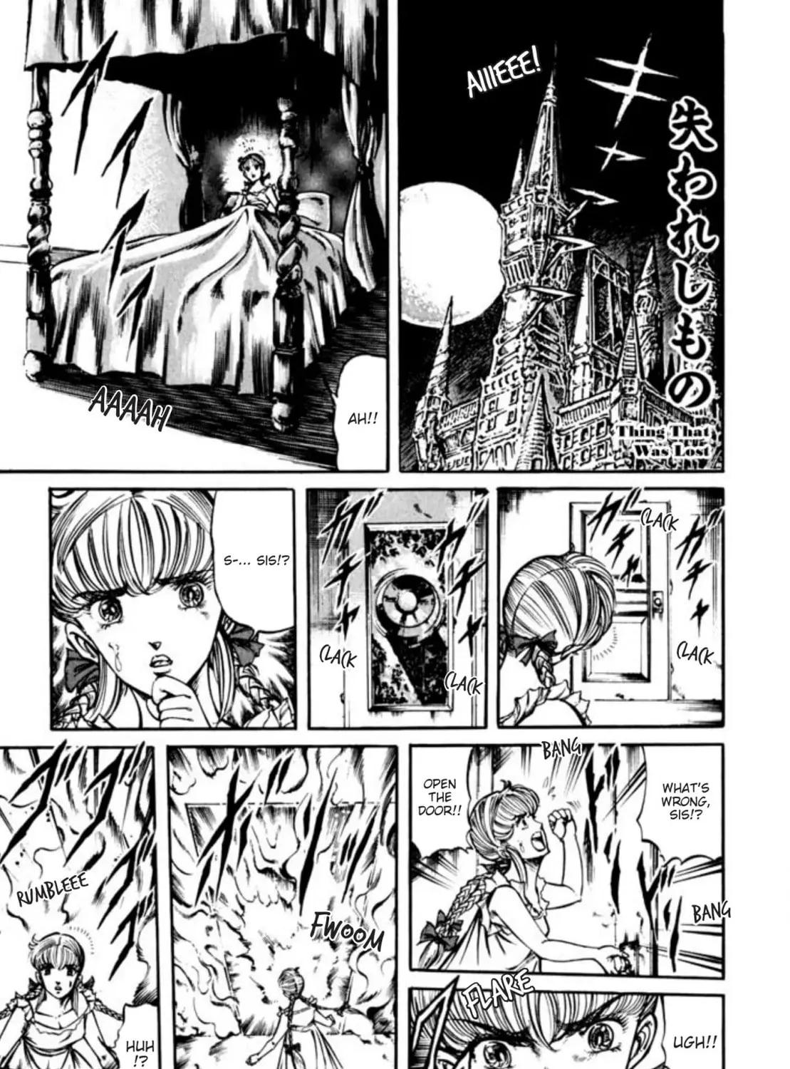 Peacock King Chapter 116 page 1 - 