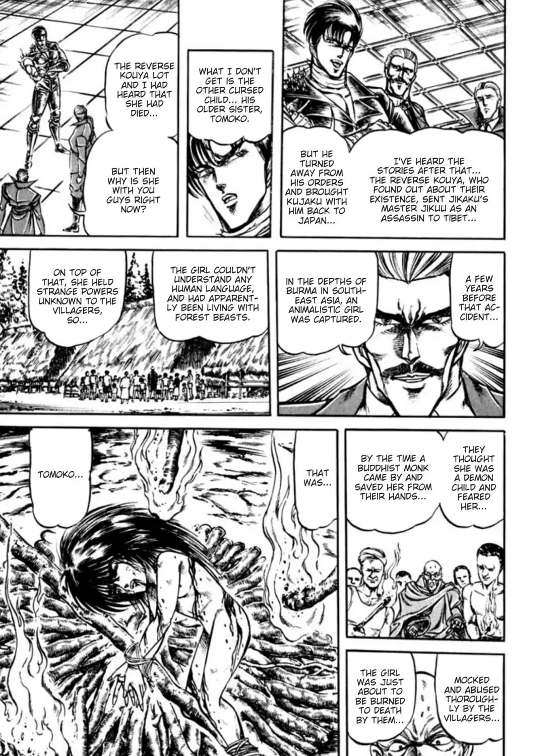 Peacock King Chapter 116 page 13 - 