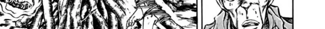 Peacock King Chapter 116 page 14 - 