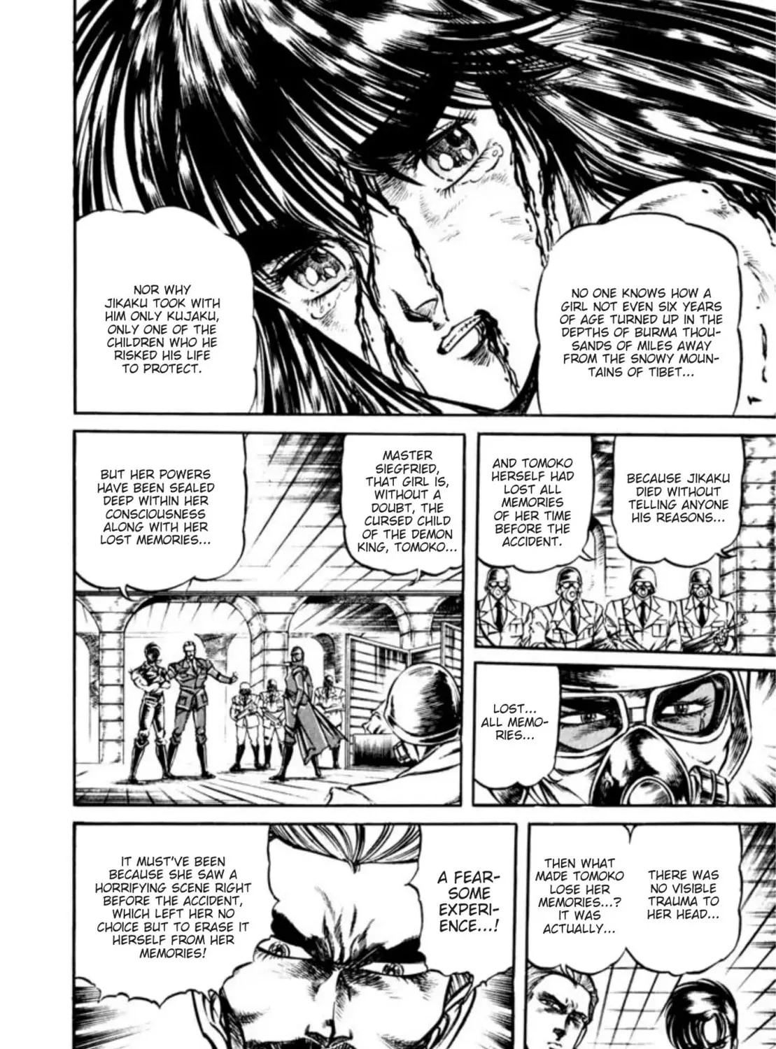 Peacock King Chapter 116 page 15 - 