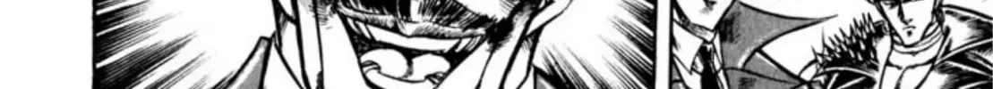 Peacock King Chapter 116 page 16 - 