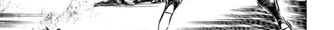 Peacock King Chapter 116 page 22 - 