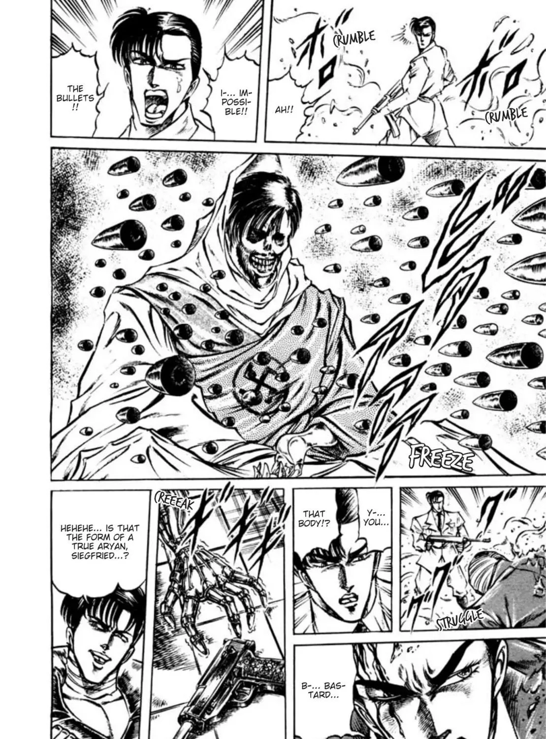 Peacock King Chapter 116 page 23 - 