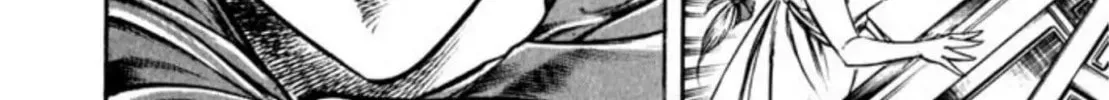 Peacock King Chapter 116 page 4 - 